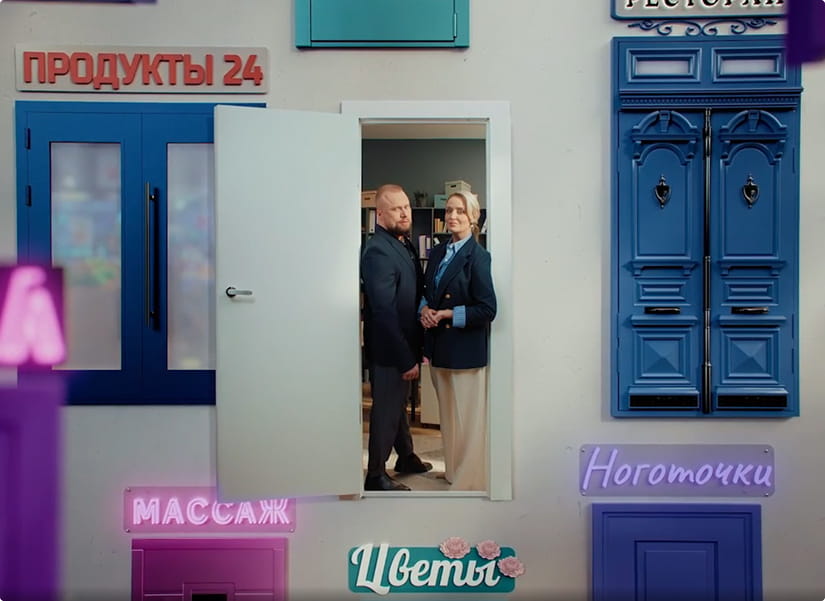 Превью видео