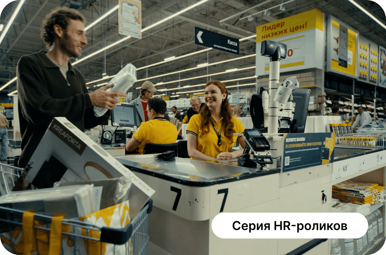 Лемана